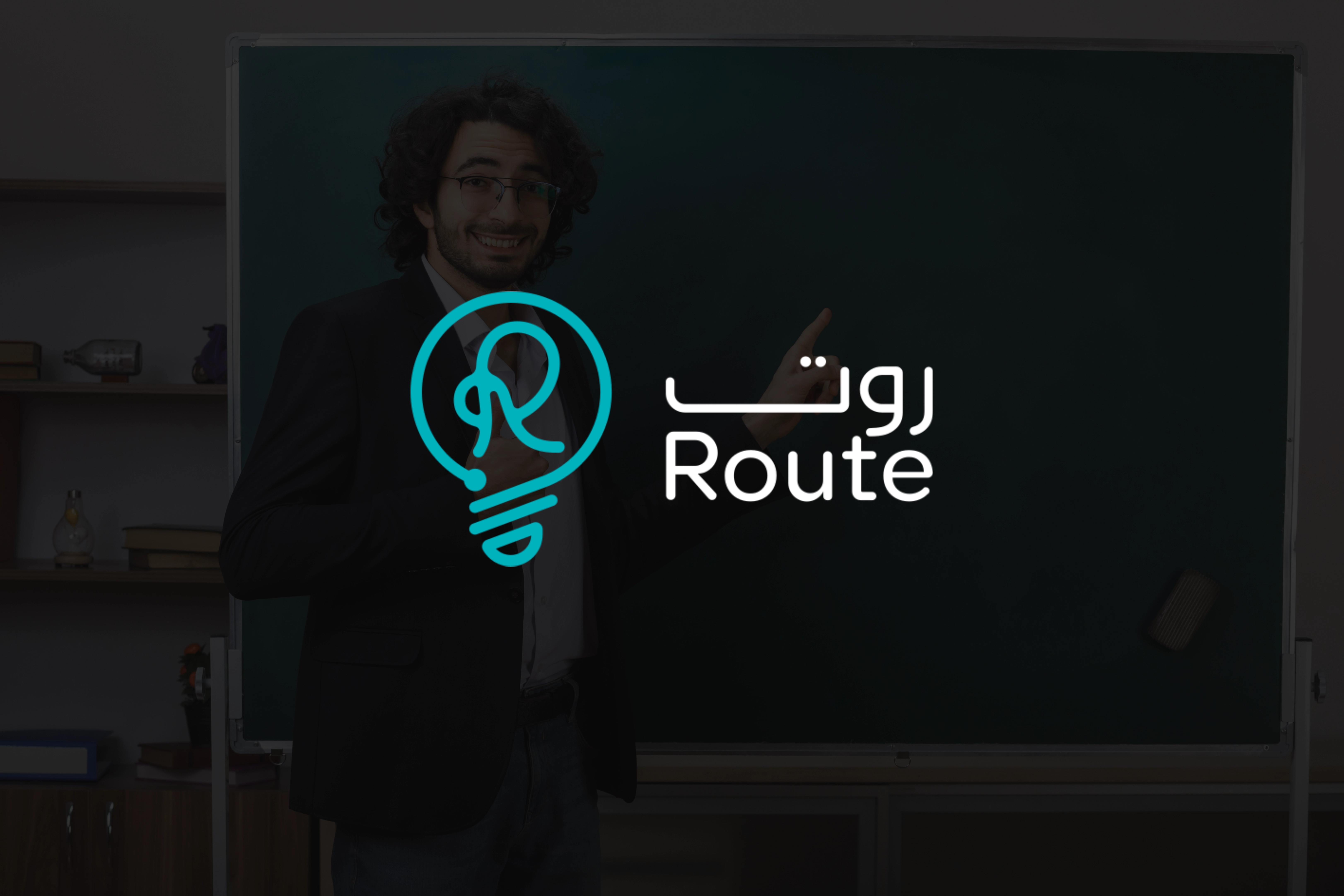 Courses